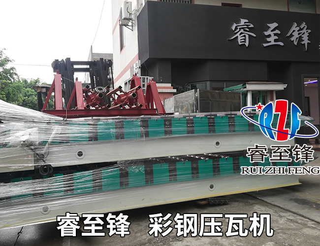 壓瓦機