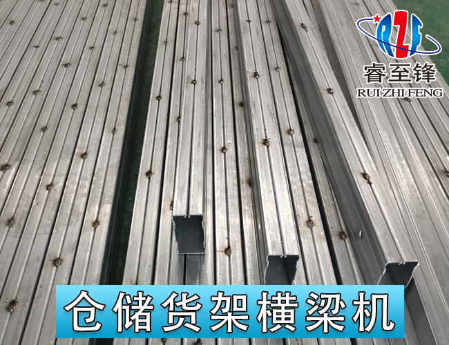 貨架機