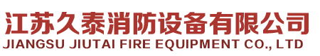 開封市保安服務有限公司 官網